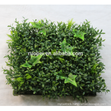 Artificial Silk Topiary Boxwood Mat buxus flat panels / Mat turf